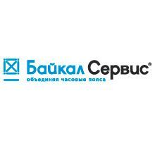 Транспортная компания «Байкал Сервис»