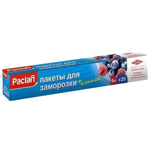 Paclan пакеты для заморозки, 6 л, 30*46 см, 20 шт